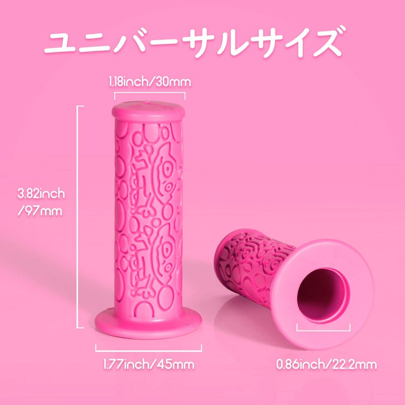 PRUNUS Kids No-Slip Soft Rubber Bike Handlebar Grips Universal for Bicyble, Scooter Cruiser, Balance Bikes, MTB, BMX Mountain Bike. Universal Size Bike Grips for Girls and Boys, Bike Handle Grips - Image 2